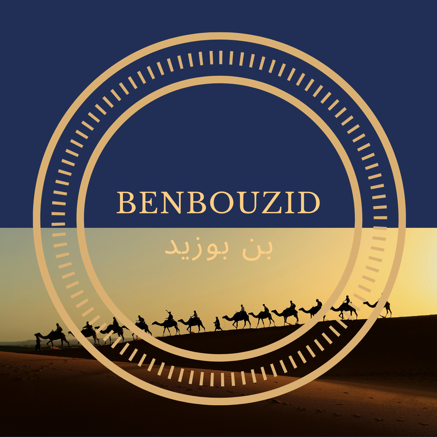 Benbouzid